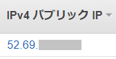 AWS EC2 に SSH 接続できないときの確認項目